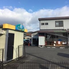 ＪＡ京都やましろ加茂支店