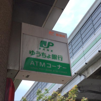 バンクマップ