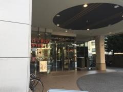 アパヴィラホテル京都駅前