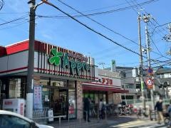 食品館アプロ豊中春日店