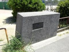 豊里中央公園