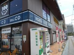 ＴＳＵＴＡＹＡ加古川店