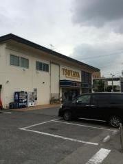 ＴＳＵＴＡＹＡ加古川店