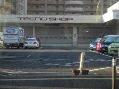 広島トヨタ自動車五日市店