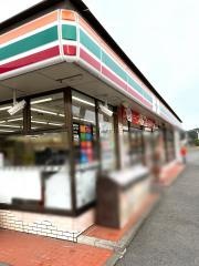 セブンイレブン　三次吉舎店