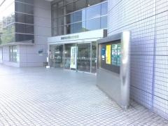 須崎市立市民文化会館