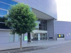 須崎市立市民文化会館