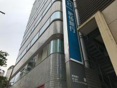 肥後銀行福岡支店