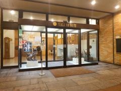 ホテルサンパレス球陽館
