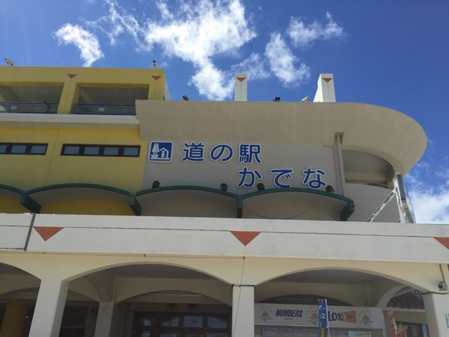 施設写真80