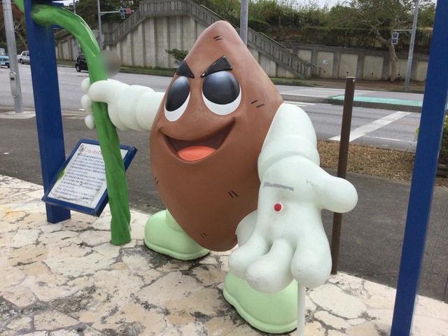 施設写真60