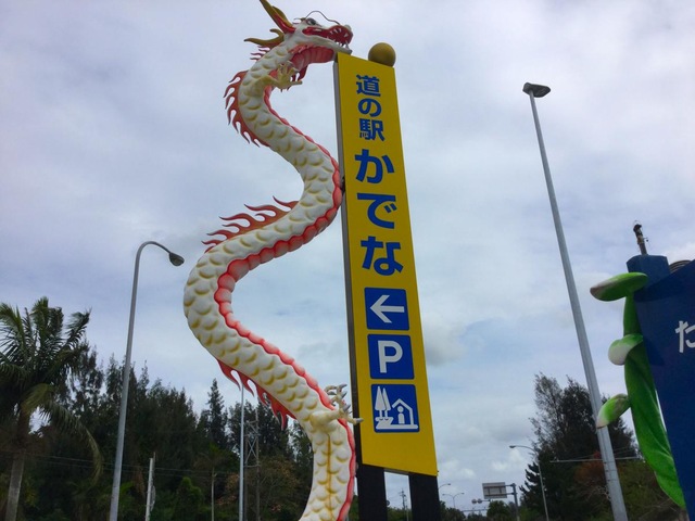 施設写真59