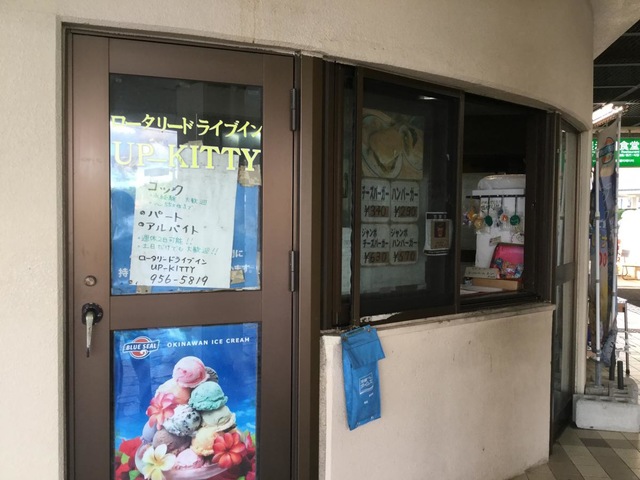施設写真62