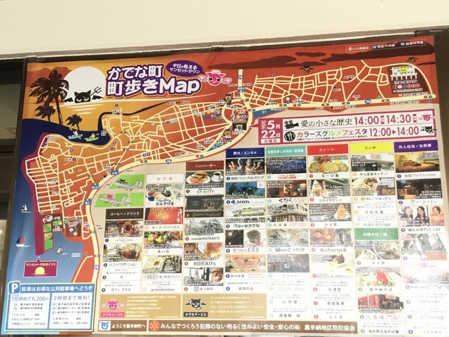 施設写真43