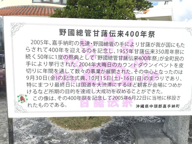 施設写真38