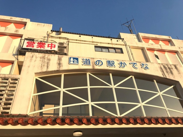 施設写真26