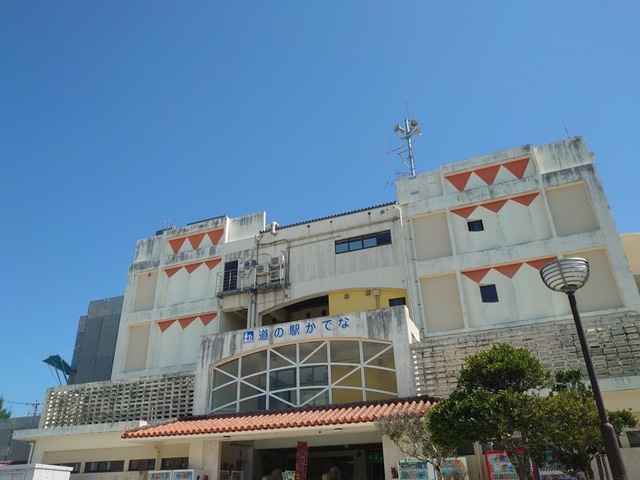 施設写真14