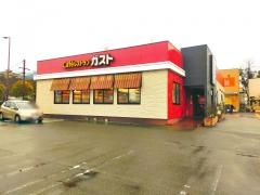 ガスト　イオンタウン黒崎店