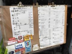 麻布諒