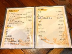 活