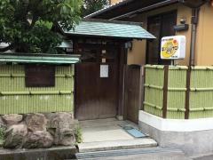 飲茶料理・夢回廊