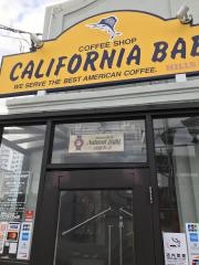 カリフォルニアベイビー