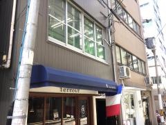 ビストロ・テロワール（ｂｉｓｔｒｏｔｅｒｒｏｉｒ）