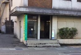 プラザ樹