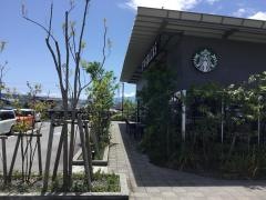 スターバックスコーヒー　三島玉川店