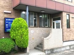 山田歯科医院