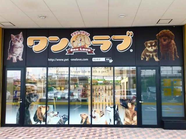 施設写真2