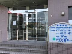 ヲサメ病院