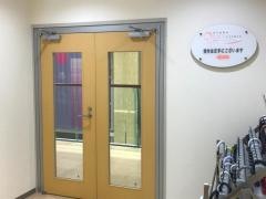 京野アートクリニック