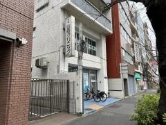 山田クリニック