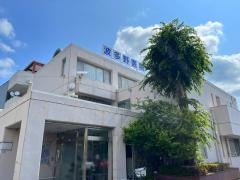 波多野泌尿器科・皮ふ科