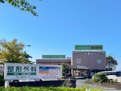 ひがしの医院