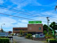 ひがしの医院