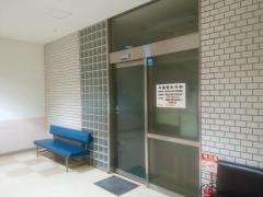 斉藤整形外科