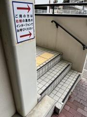 やまうち内科循環器科