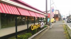 ガスト　沼南町店