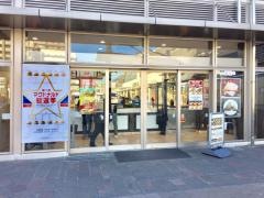 マクドナルド　武蔵小金井南口店