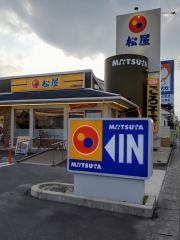 松屋　三河安城店