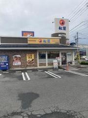 松屋　三河安城店
