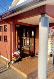 なか卯　宇治槇島店