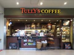 タリーズコーヒー　府立総合医療センター店