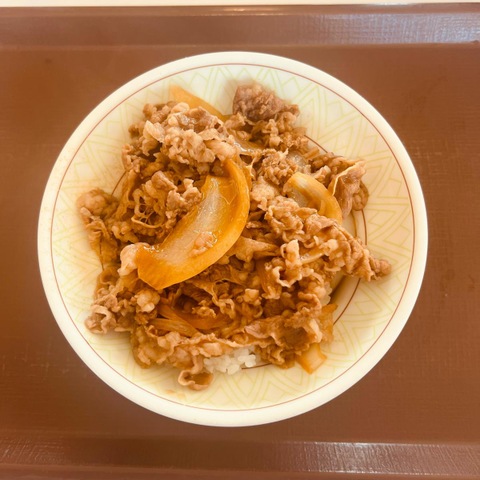 商品(サンプル) 画像6