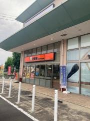 吉野家　193号線高松仏生山店