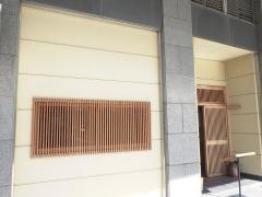 いなせ