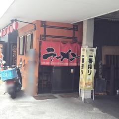 揚子江