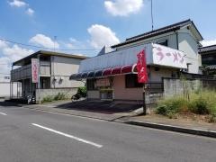 えびす食堂
